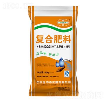 ��(f��)�Ϸ���28-0-7-