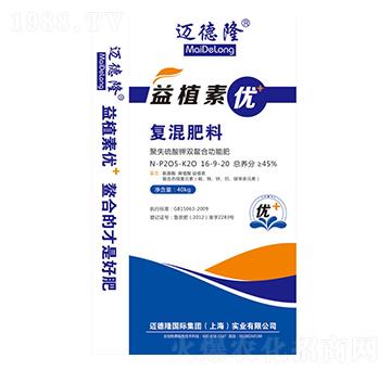 �ͻ����16-9-20-��ֲ�؃�(y��u)-�о��S��