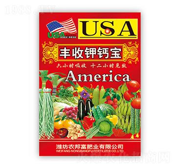 �S����}��-�r(n��ng)�