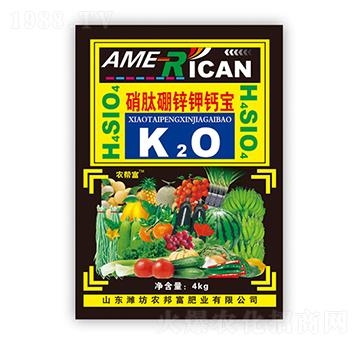 �������\⛌�-�r(n��ng)�