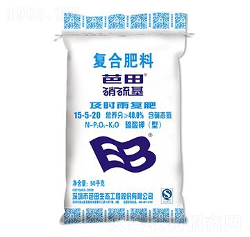 硫酸鉀型復(fù)合肥料15-5-20-芭田-農(nóng)之友
