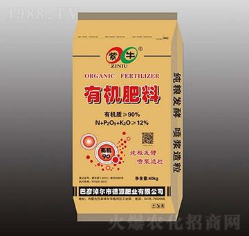 有機(jī)肥料-紫牛-農(nóng)之友