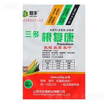 ������Ϳ�-�S��Դ