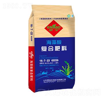 海藻酸復合肥16-7-23-恩寶