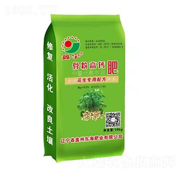 ������(zhu��n)�ùǷ۸��}��-�|���ʘI(y��)