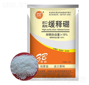 200g進口緩釋硼-振標-大地化肥