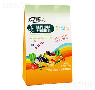 ���}��V�����{(di��o)�턩-�Bʯ��(r��n)��