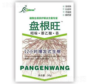 ���ᡤ�����ᡤ�|-�P����-���m�Z