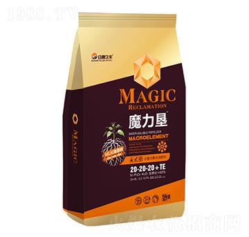 大量元素水溶肥料20-20-20+TE-魔力墾-日晟久豐