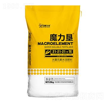 大量元素水溶肥料21-21-21+TE-魔力墾-日晟久豐