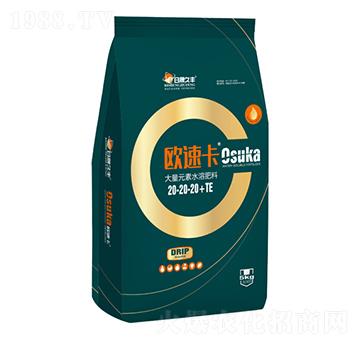 5kg大量元素水溶肥料20-20-20+TE-魔速卡-日晟久豐