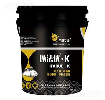 含氨基酸水溶肥料-以速優(yōu)·KK-日晟久豐