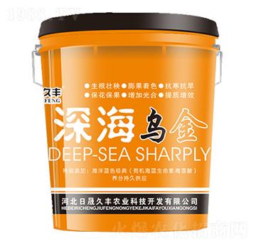 桶裝流體肥-深海烏金-日晟久豐