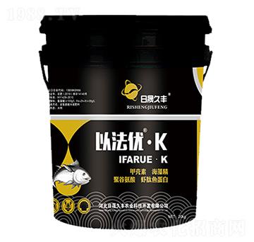 桶裝流體肥-以速優(yōu)·K-日晟久豐