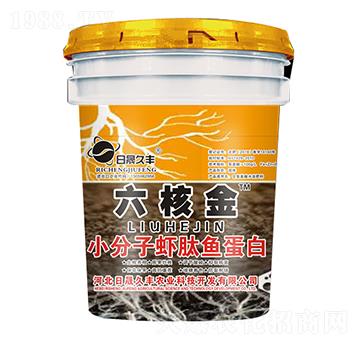 桶裝流體肥-六核金-日晟久豐