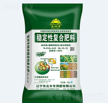 ��(w��n)���ԏ�(f��)�Ϸ���26-12-12-�|���S