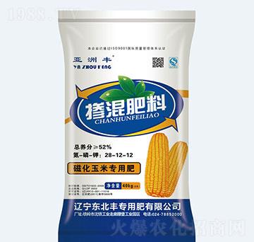 �������28-12-12-�|���S