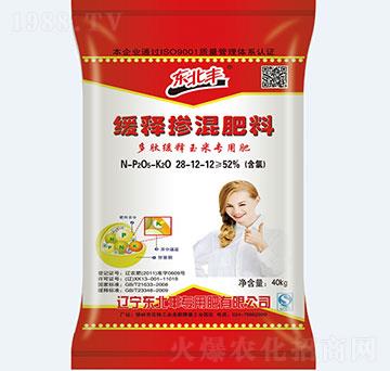 ��ጓ������28-12-12-�|���S