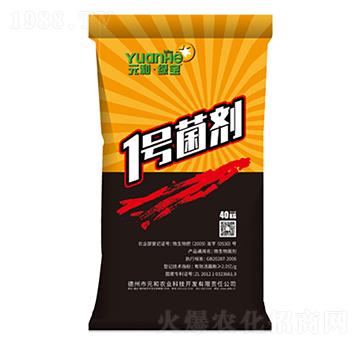 1̖�������ۣ�-Ԫ���r�I(y��)