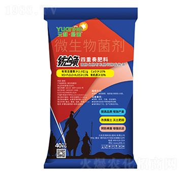 ΢�������-�y(t��ng)�I(l��ng)-Ԫ���r(n��ng)�I(y��)