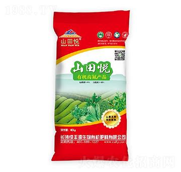 9%�ЙC(j��)�ߵ���-ɽ�-�G�SԴ