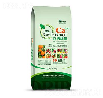 果樹專用含腐植酸水溶肥料-以法優(yōu)鉀Ca-日晟久豐