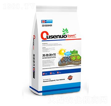 5kg大量元素水溶肥料20-20-20+TE-歐施諾-日晟久豐