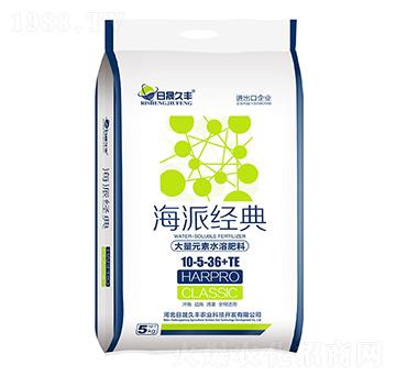5kg大量元素水溶肥料10-5-36+TE-海派經(jīng)典-日晟久豐