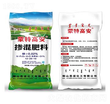 �������13-28-10-���ظ߰�-˼�Z����