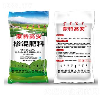 �������12-23-10-���ظ߰�-˼�Z����