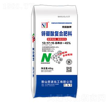 �\�����(f��)�Ϸ���13-17-15-˼�Z����