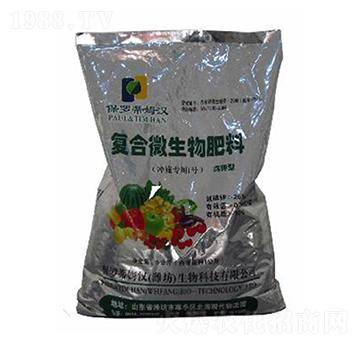 ����͏�(f��)��΢�������-���_��ķ�h