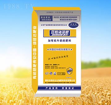 豆粕海藻肥-綠旺達(dá)