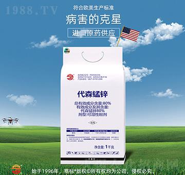 80%��ɭ�i�\���ۄ���-��ռ�r(n��ng)�Y