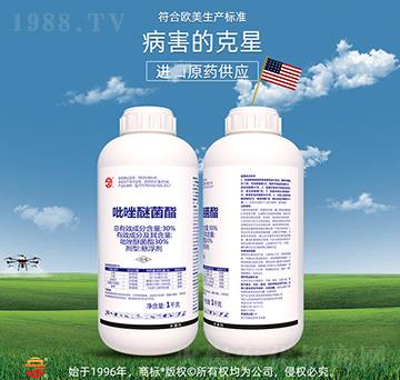 30%�����Ѿ���-��ռ�r(n��ng)�Y