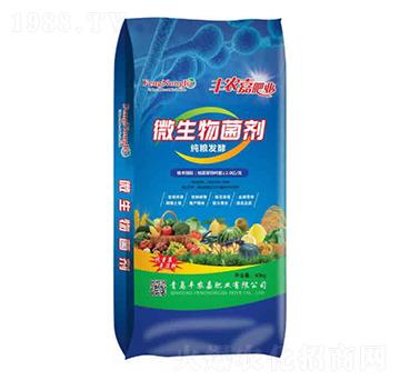 ���Z�l(f��)��΢�������-�S�r(n��ng)��