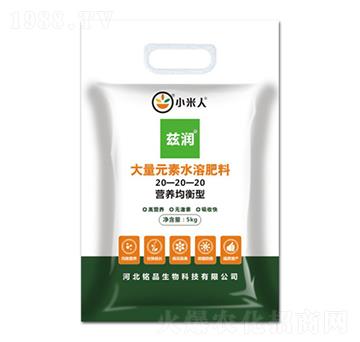 �I(y��ng)�B(y��ng)�������ʹ���Ԫ��ˮ�ܷ���20-20-20-С����-�Ʒ����