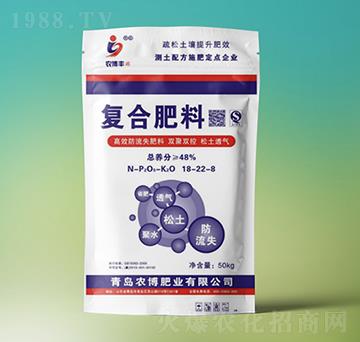 50kg復(fù)合肥料18-22-8-農(nóng)博肥業(yè)