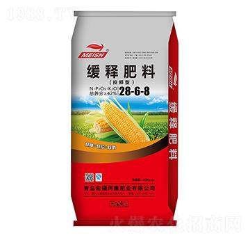 ��ጷ���28-6-8-�긣����