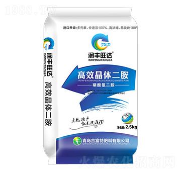 高效晶體二胺-潤豐旺達(dá)-吉富特