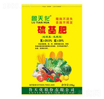 �����׷�ʌ�-���컯