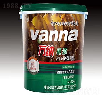 ����ø�����ЙCҺ��-��Դ-�f�{