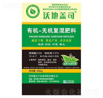 �ЙC(j��)-�o�C(j��)��(f��)�����-�ֵ��w˾-�P���S