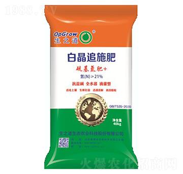 �׾�׷ʩ��-��֮��