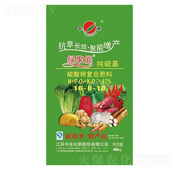 ���������⛏�(f��)�Ϸ���16-8-18-�G����-�Ж|����