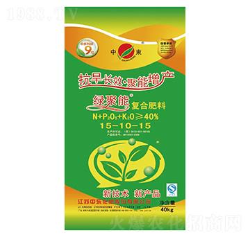 復(fù)合肥料15-10-15-綠聚能-中東化肥