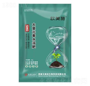 大量元素水溶肥-歐美施-愛森克