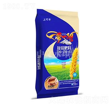 �Ͽ��S�������20-20-6-һ��һ·-���r����