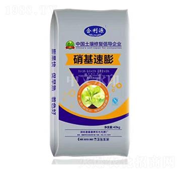 ��������-����Դ-���r����