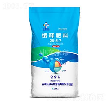 ��ጷ���28-5-7-�t���컯-���r����